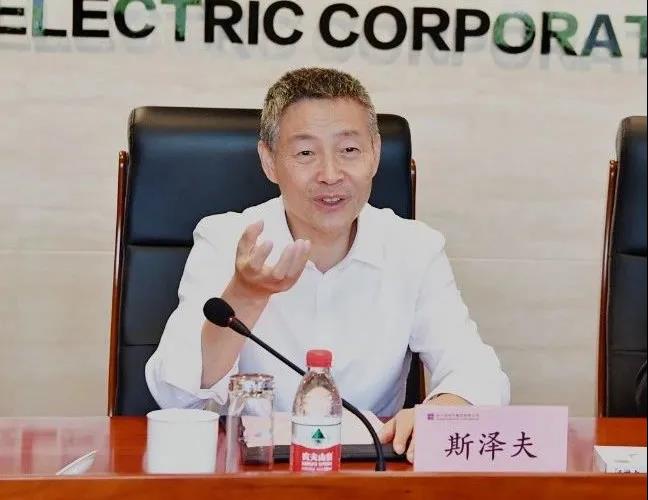 壹定发·(EDF)最新官方网站