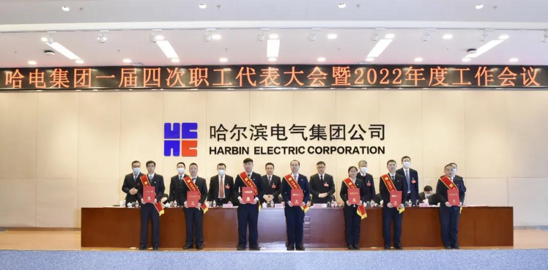 壹定发·(EDF)最新官方网站