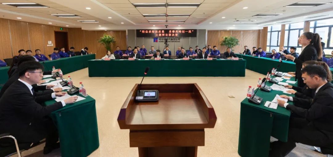 壹定发·(EDF)最新官方网站