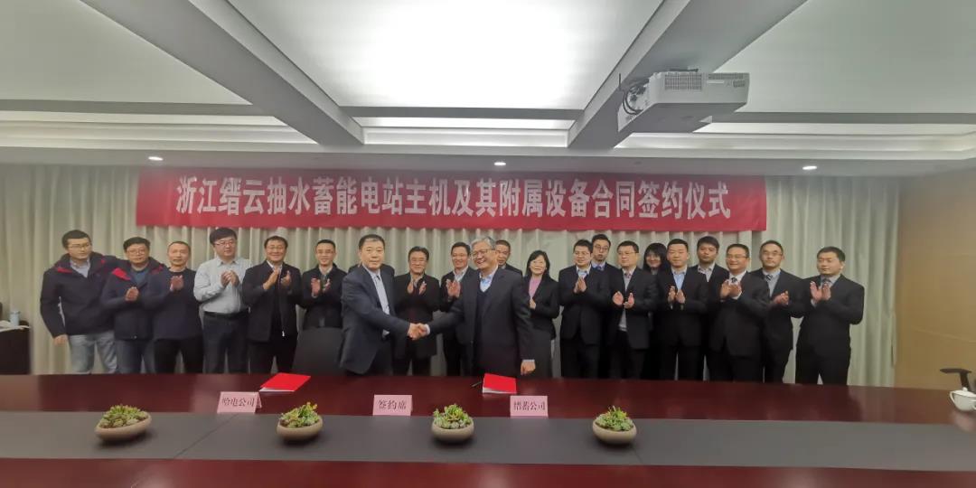 壹定发·(EDF)最新官方网站