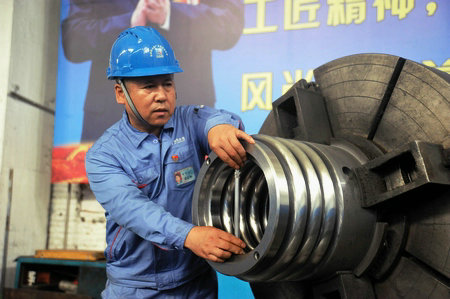 壹定发·(EDF)最新官方网站