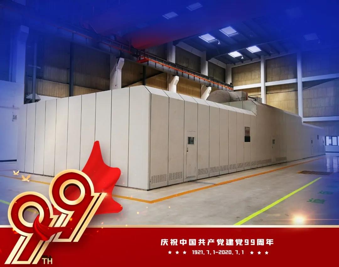 壹定发·(EDF)最新官方网站