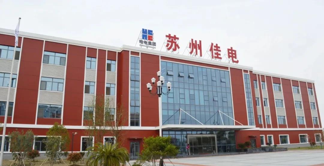 壹定发·(EDF)最新官方网站