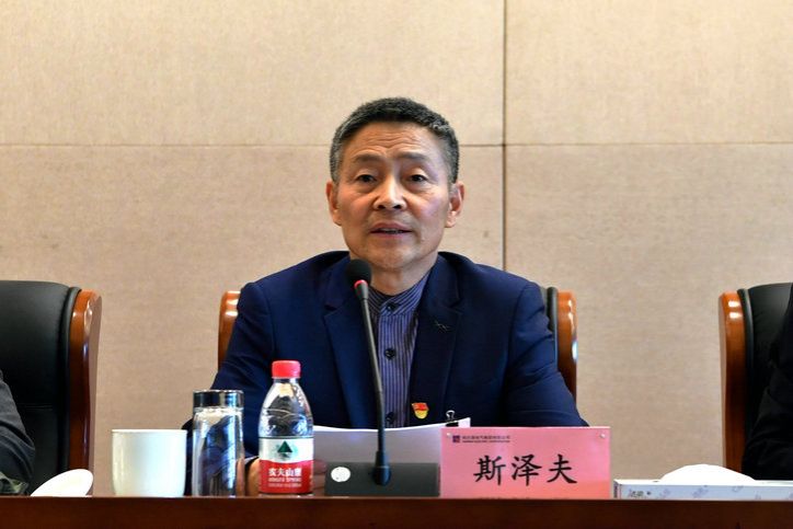 壹定发·(EDF)最新官方网站