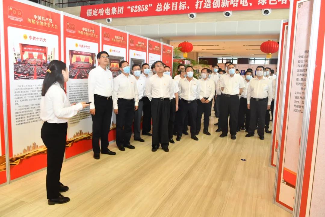 壹定发·(EDF)最新官方网站