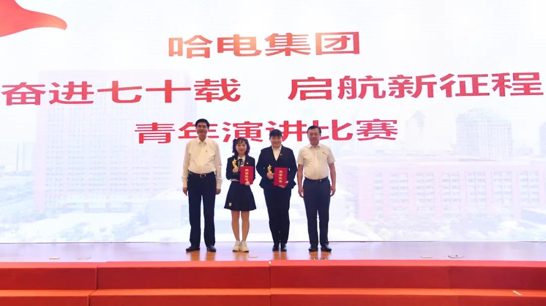 壹定发·(EDF)最新官方网站