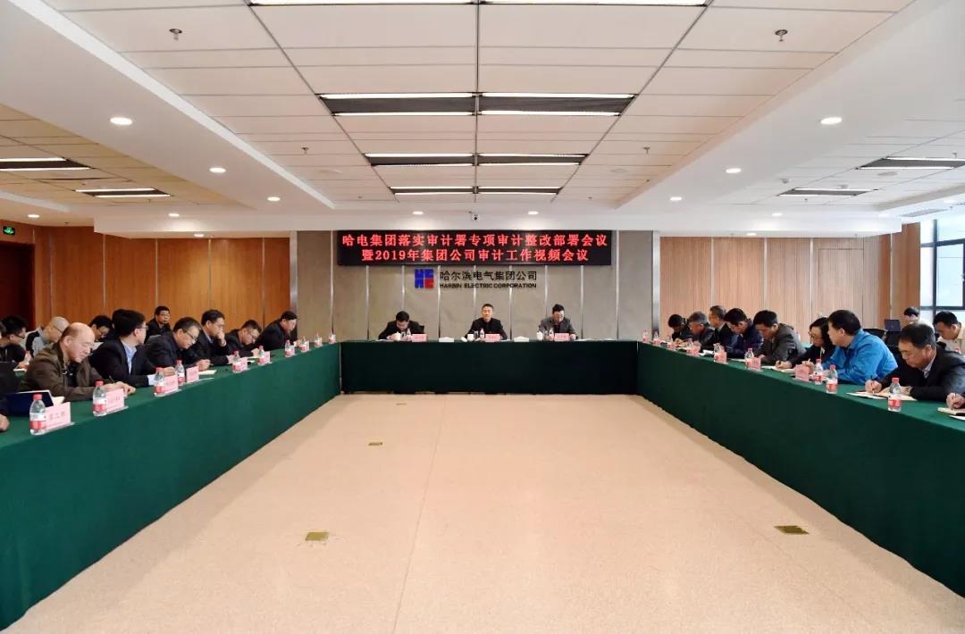 壹定发·(EDF)最新官方网站