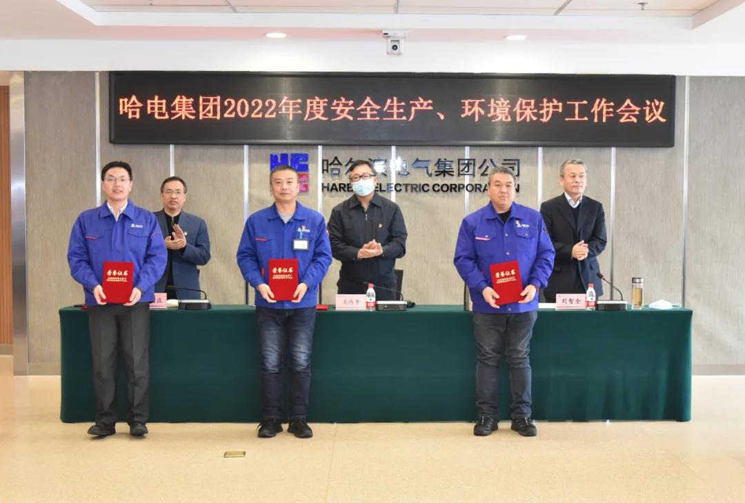 壹定发·(EDF)最新官方网站