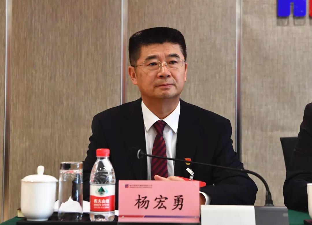 壹定发·(EDF)最新官方网站