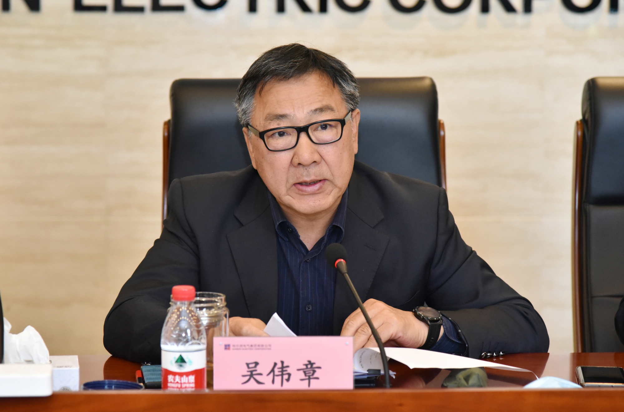 壹定发·(EDF)最新官方网站