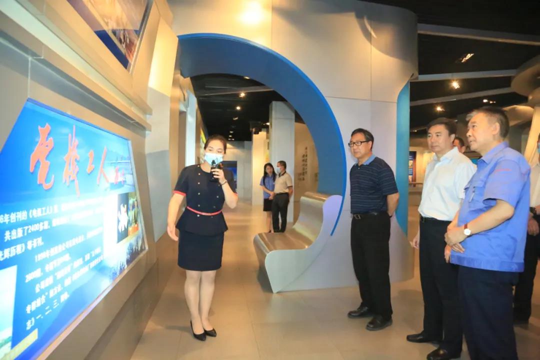 壹定发·(EDF)最新官方网站