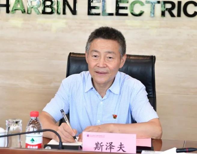 壹定发·(EDF)最新官方网站