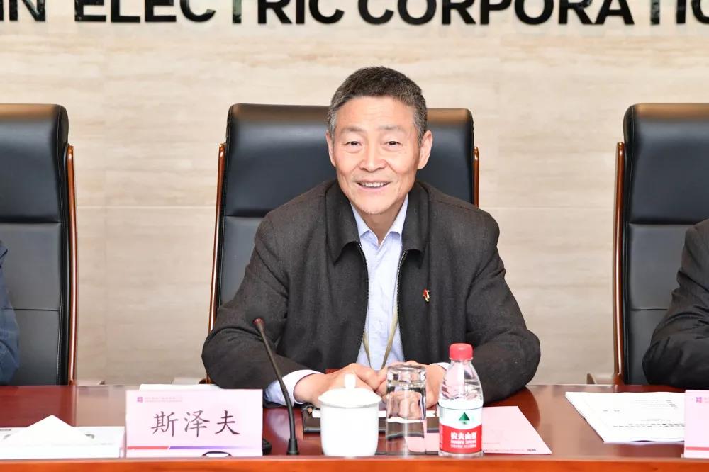 壹定发·(EDF)最新官方网站