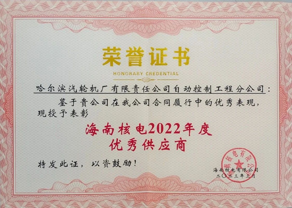 2BFCAAD4F026E13ABBC9689AB1D_6E76F945_3CFE9.jpg?e= 壹定发·(EDF)最新官方网站