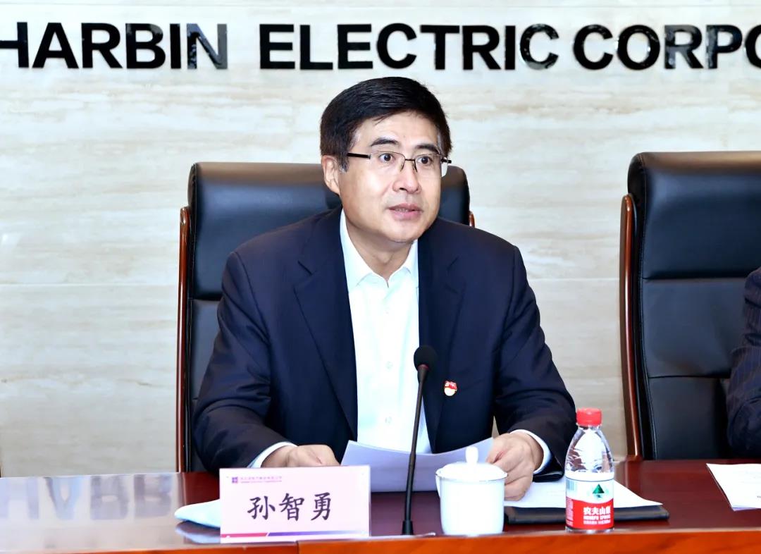 壹定发·(EDF)最新官方网站