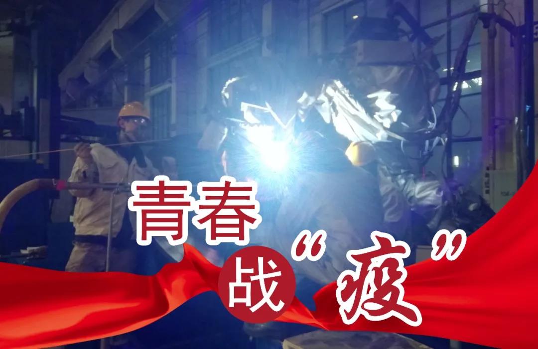 壹定发·(EDF)最新官方网站