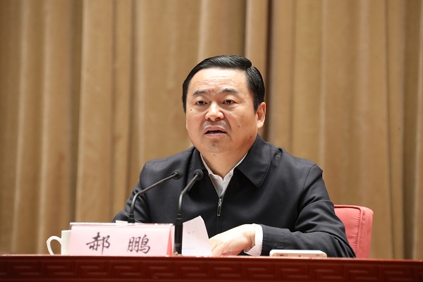 壹定发·(EDF)最新官方网站