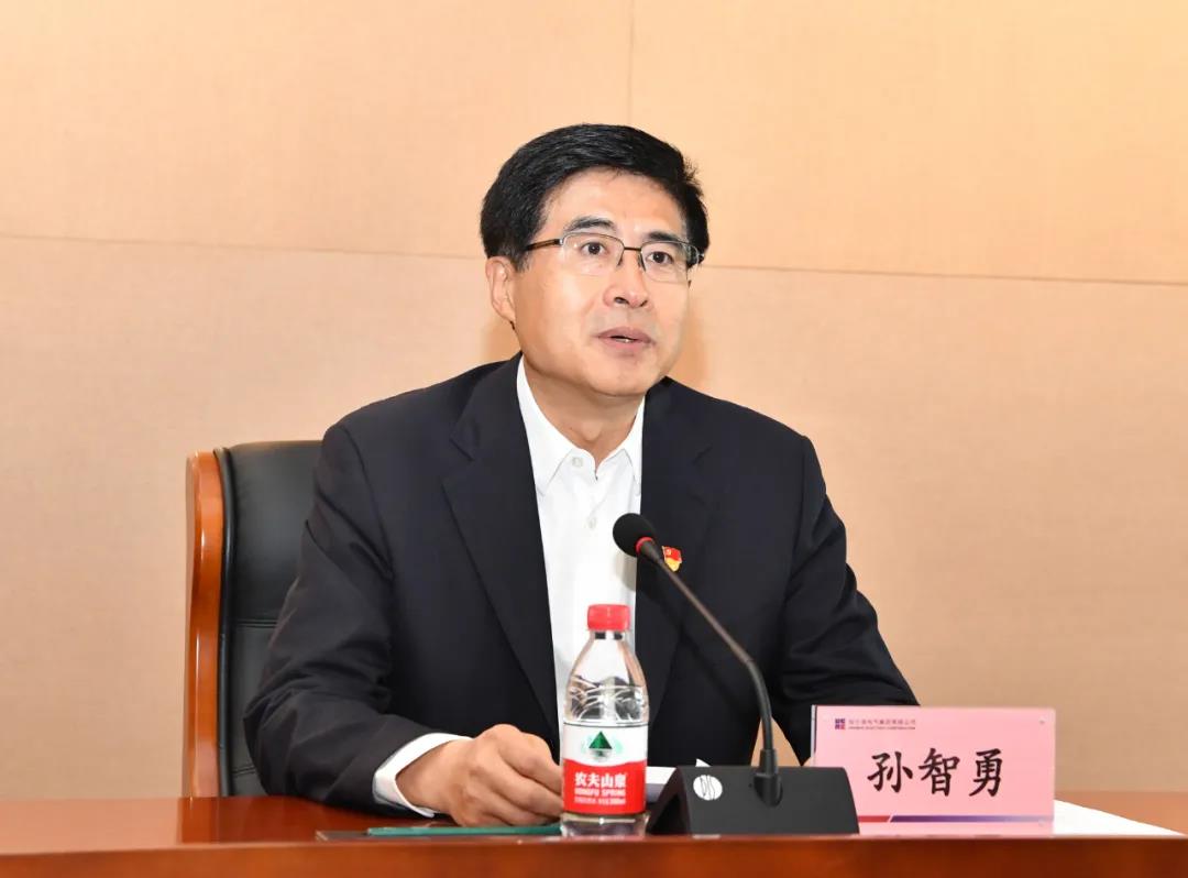 壹定发·(EDF)最新官方网站