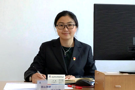 壹定发·(EDF)最新官方网站