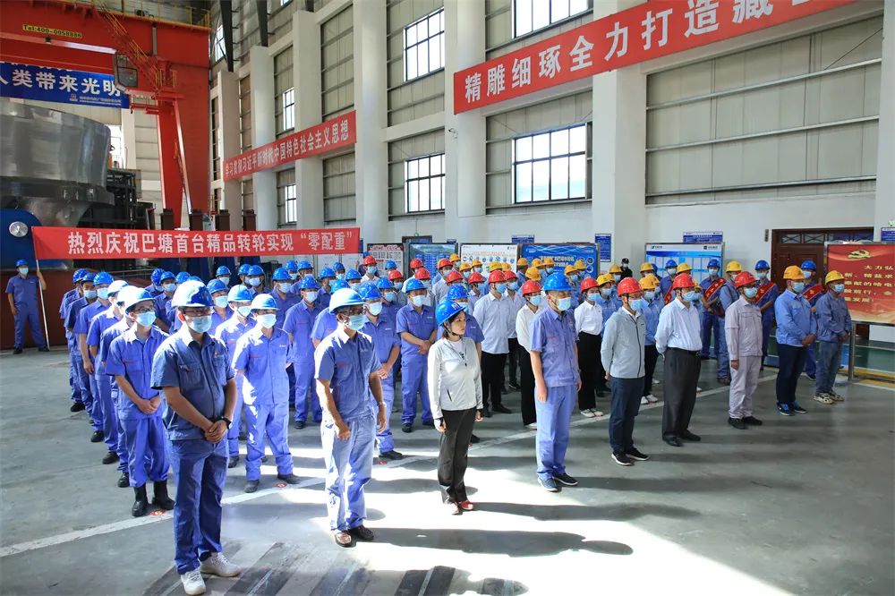 壹定发·(EDF)最新官方网站