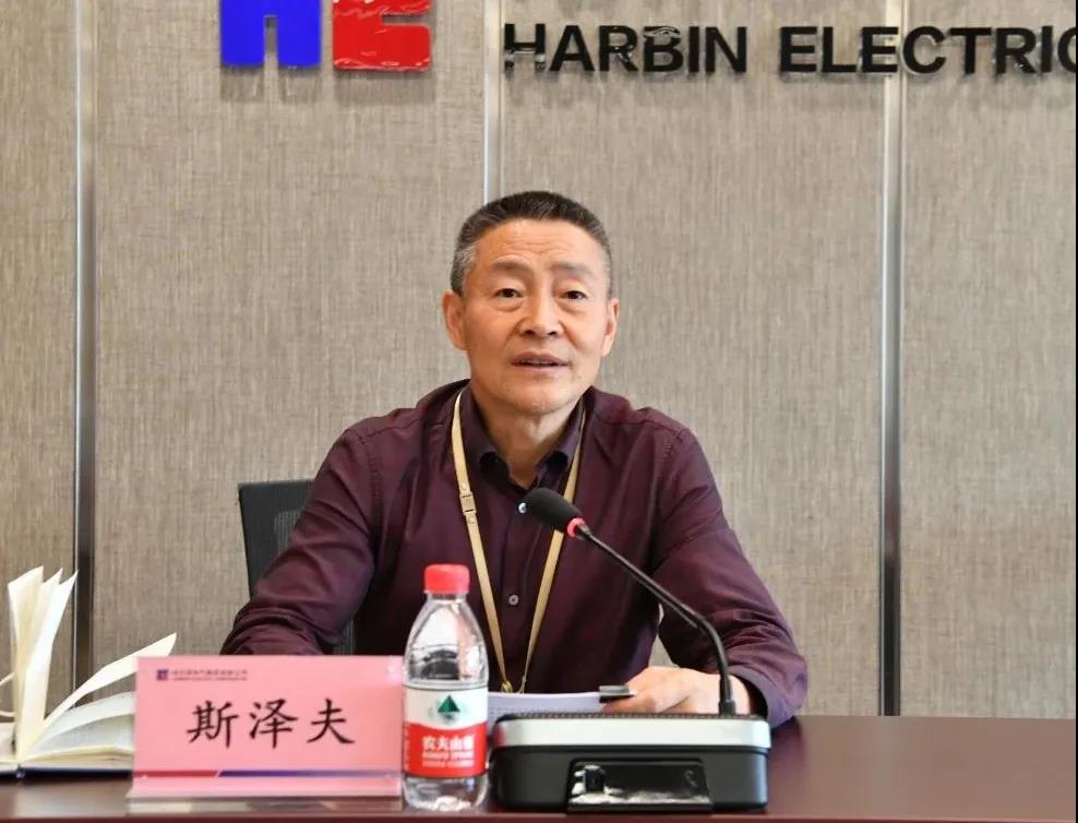 壹定发·(EDF)最新官方网站