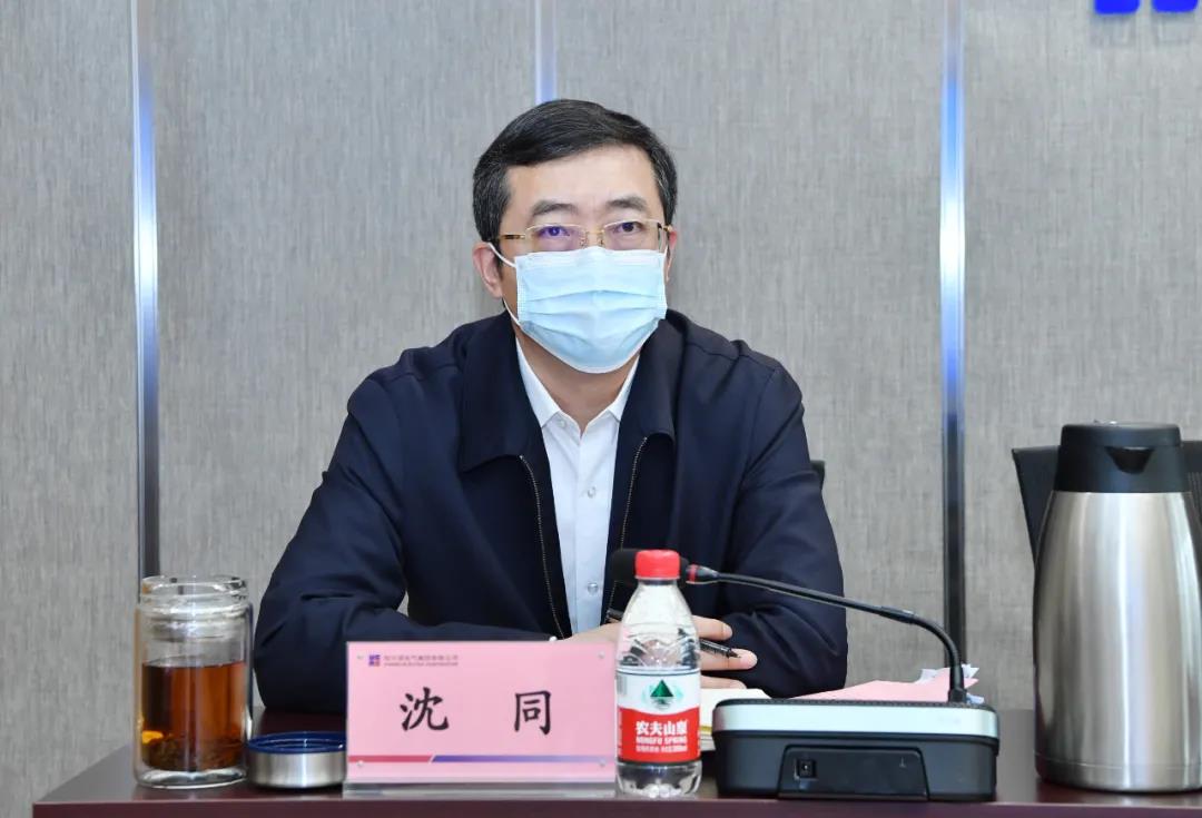 壹定发·(EDF)最新官方网站