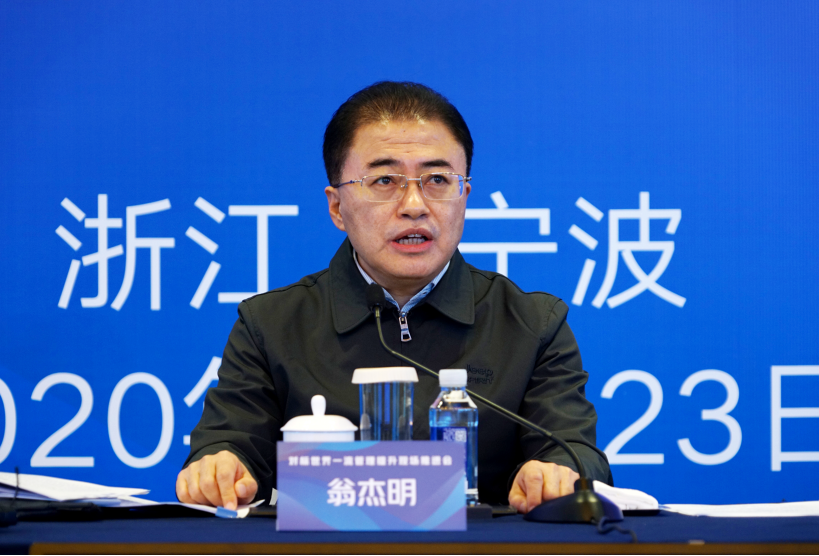 壹定发·(EDF)最新官方网站