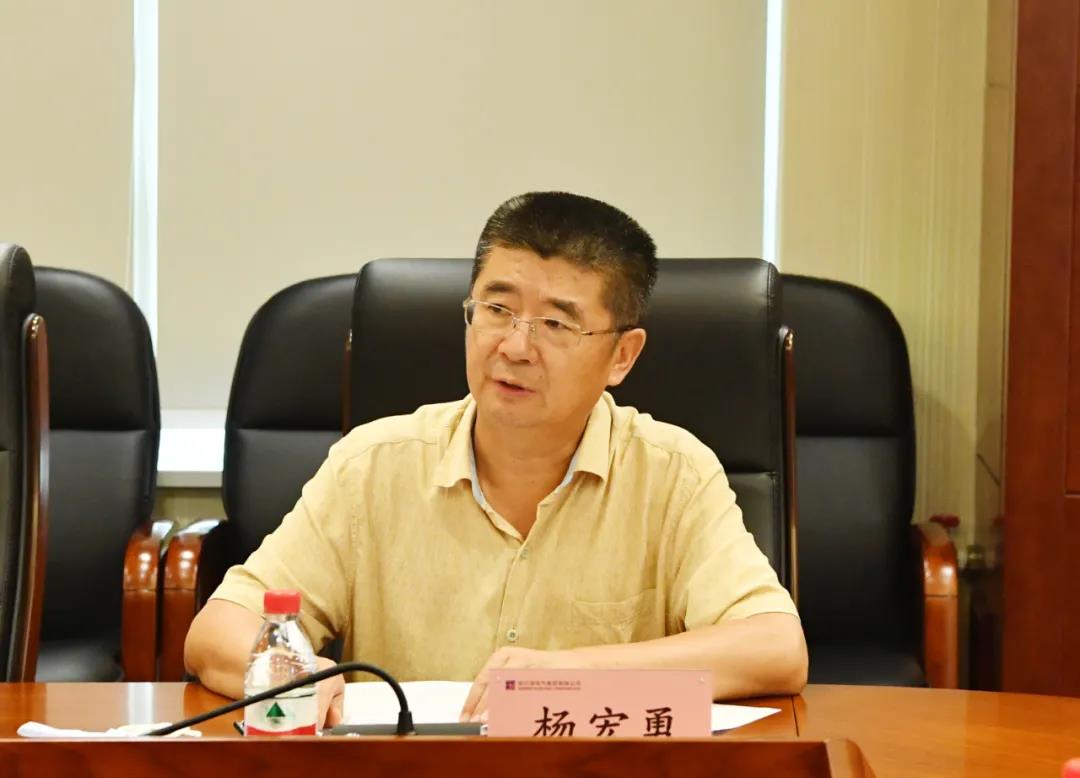 壹定发·(EDF)最新官方网站