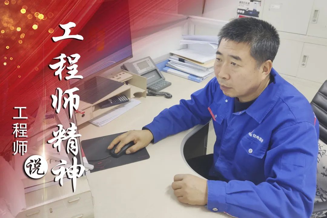 壹定发·(EDF)最新官方网站