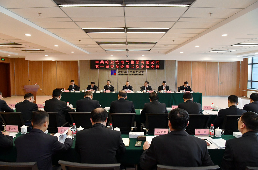 壹定发·(EDF)最新官方网站