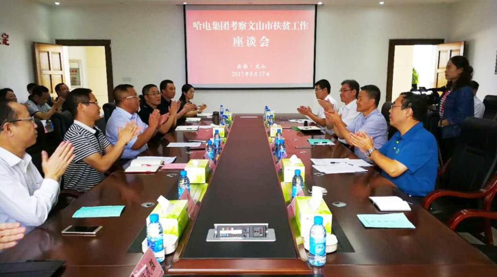 壹定发·(EDF)最新官方网站