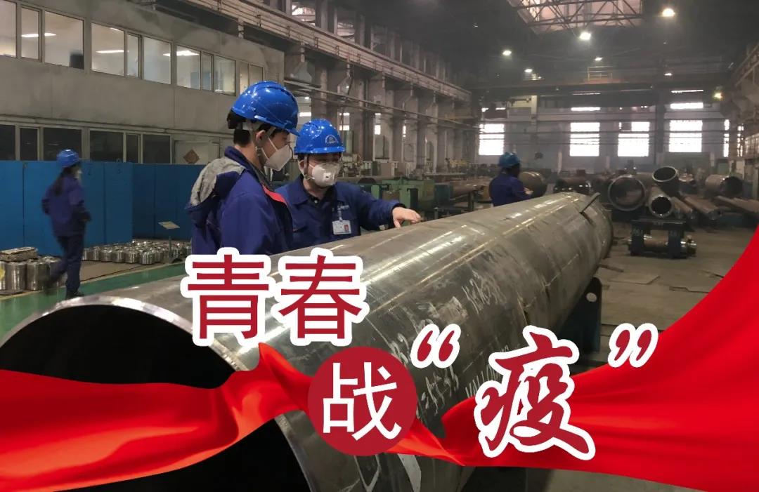 壹定发·(EDF)最新官方网站