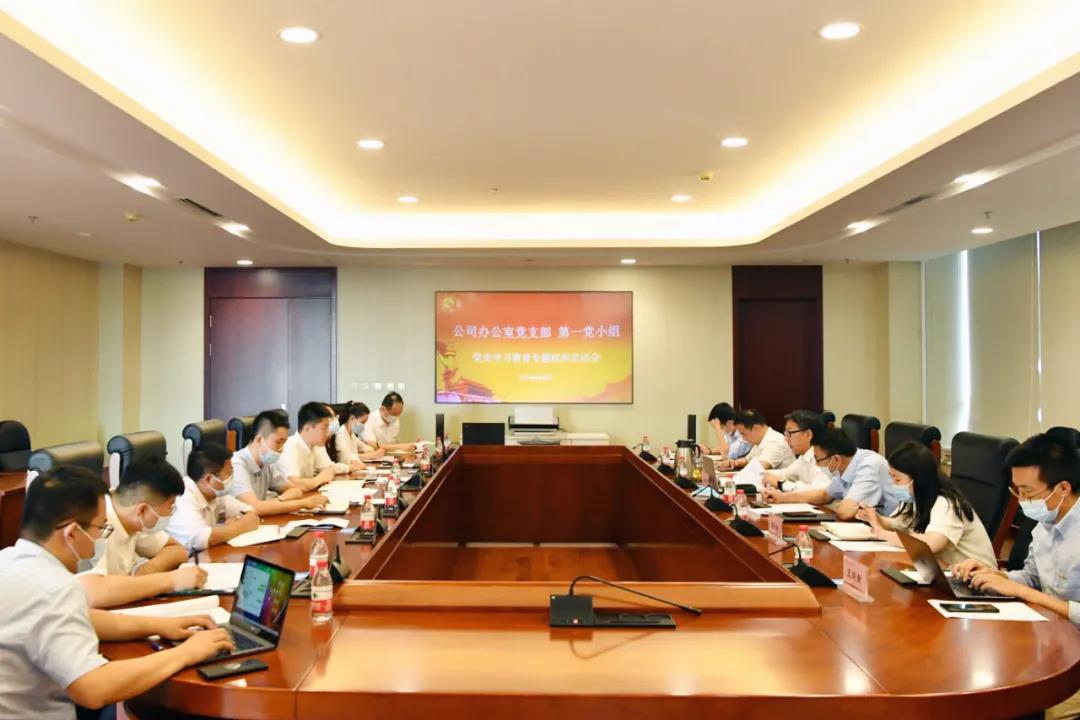 壹定发·(EDF)最新官方网站