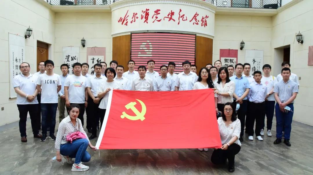 壹定发·(EDF)最新官方网站