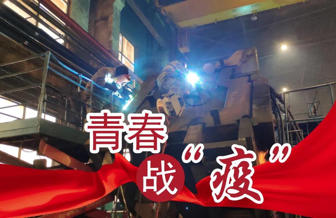 壹定发·(EDF)最新官方网站