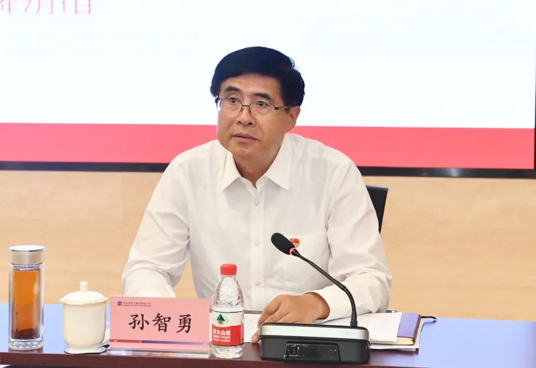 壹定发·(EDF)最新官方网站