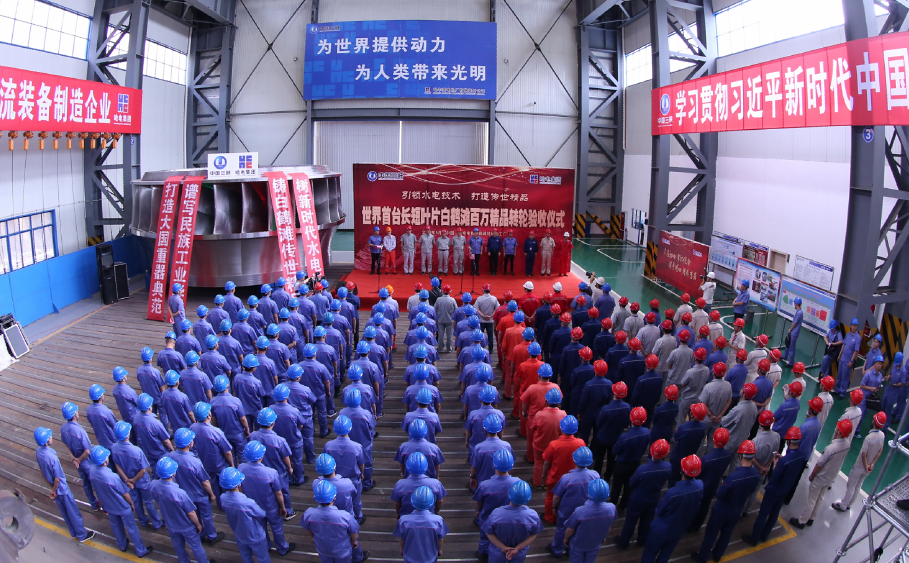 壹定发·(EDF)最新官方网站