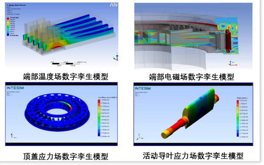 壹定发·(EDF)最新官方网站