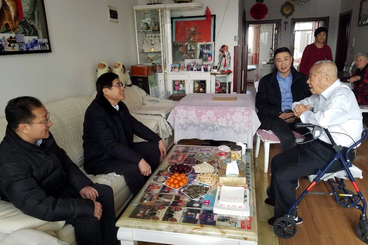 壹定发·(EDF)最新官方网站