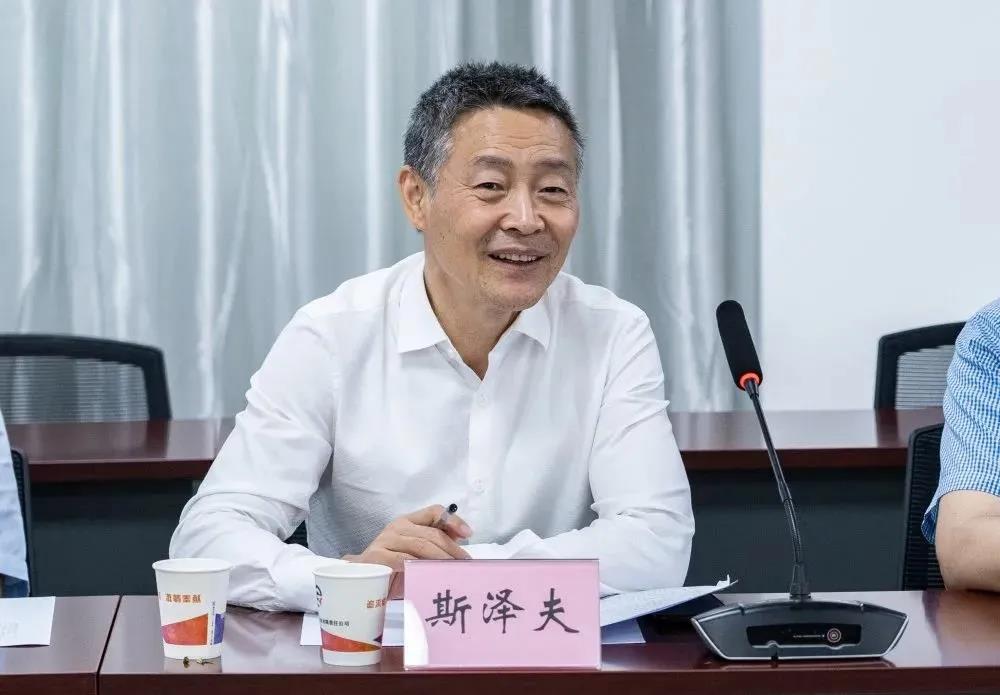 壹定发·(EDF)最新官方网站