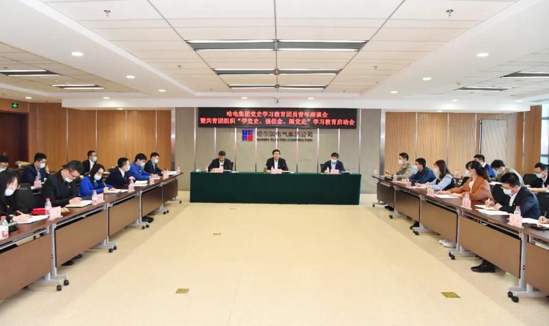 壹定发·(EDF)最新官方网站