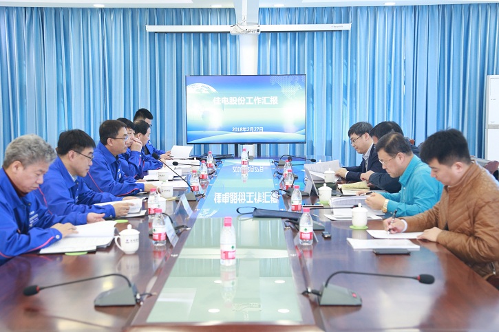 壹定发·(EDF)最新官方网站