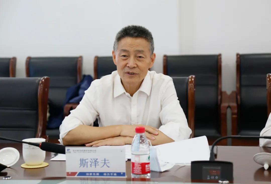 壹定发·(EDF)最新官方网站