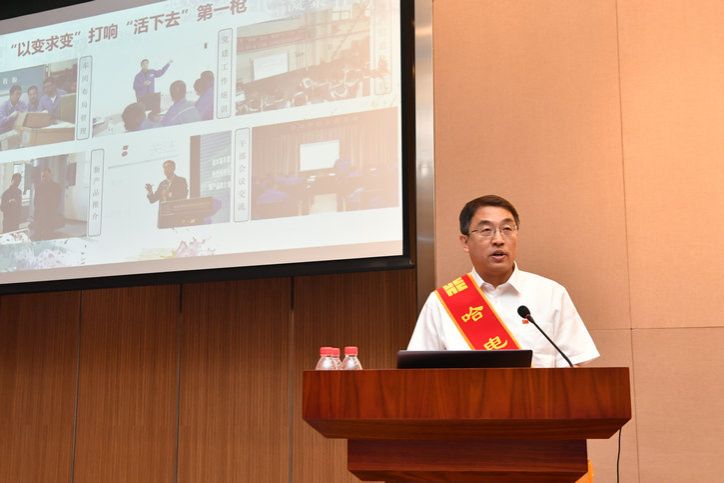 壹定发·(EDF)最新官方网站