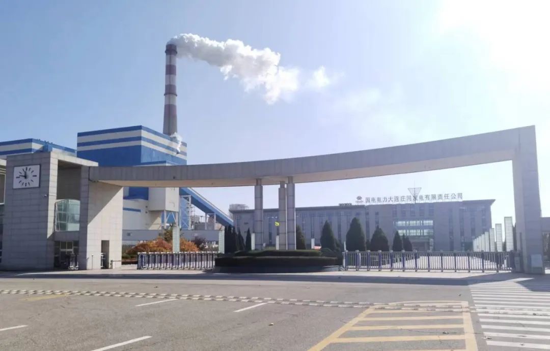 壹定发·(EDF)最新官方网站