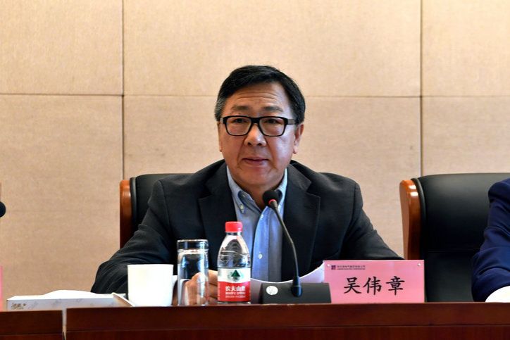 壹定发·(EDF)最新官方网站