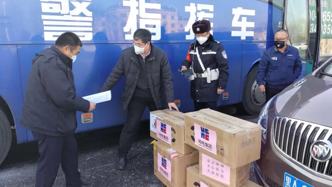 壹定发·(EDF)最新官方网站