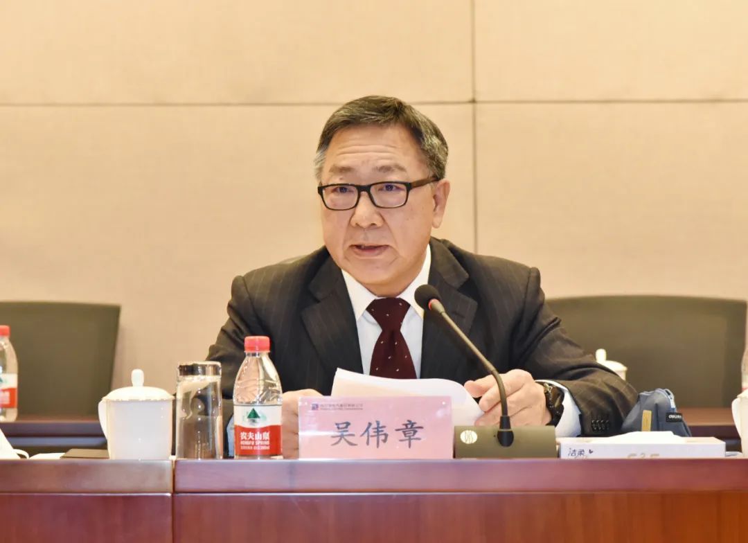 壹定发·(EDF)最新官方网站