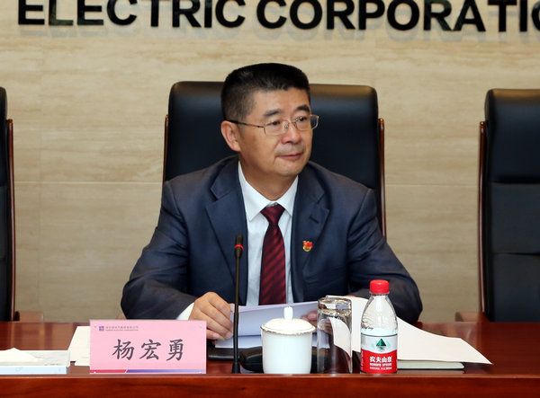 壹定发·(EDF)最新官方网站