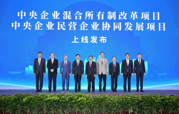 壹定发·(EDF)最新官方网站